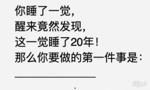 吃瓜娱乐图片文案搞笑版,吃瓜娱乐图片文案搞笑大盘点