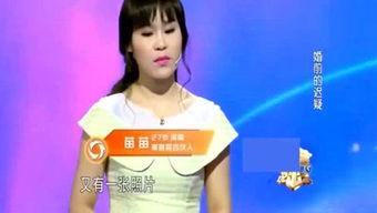 娱乐吃瓜吖狐狸姐,揭秘狐狸姐的幕后故事